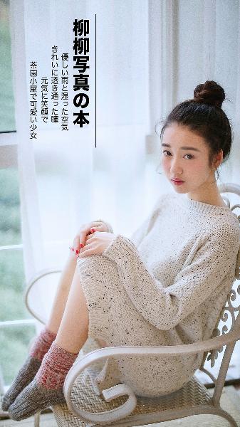 高压监狱在线观看