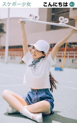 爱你电视剧免费观看