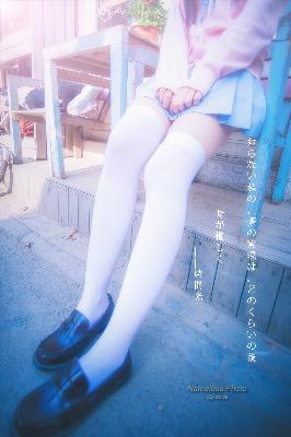 平凡之路电视剧完整免费观看高清