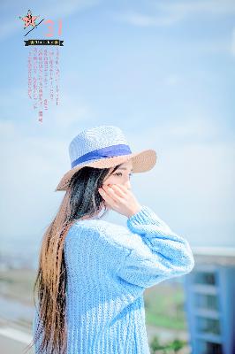 爱丫爱丫电视剧在线观看免费播放