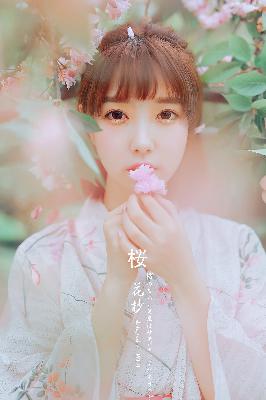 一笑随歌电视剧免费观看