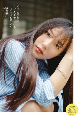 新奥天天彩最精准大全